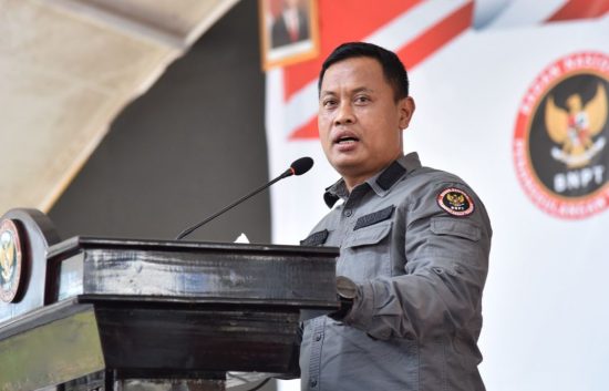 RUPS Antam Tunjuk Eks Pangdam Jaya Untung Budiharto Jadi Dirut